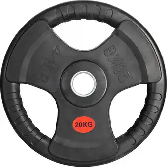Диск VictoryFit VF-S512000 20 кг