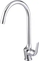 Смеситель Lemark plus ADVANCE LM1205C - изображение в каталоге