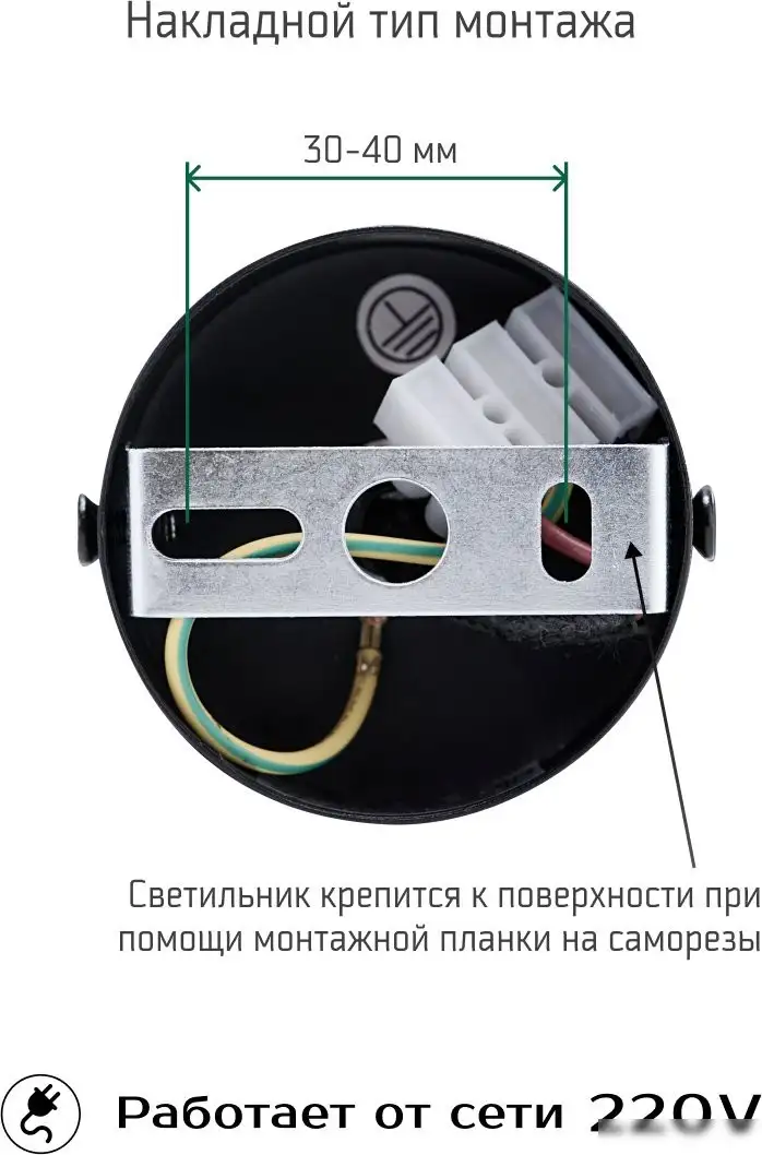 Подвесная люстра TruEnergy 21337 – фото товара