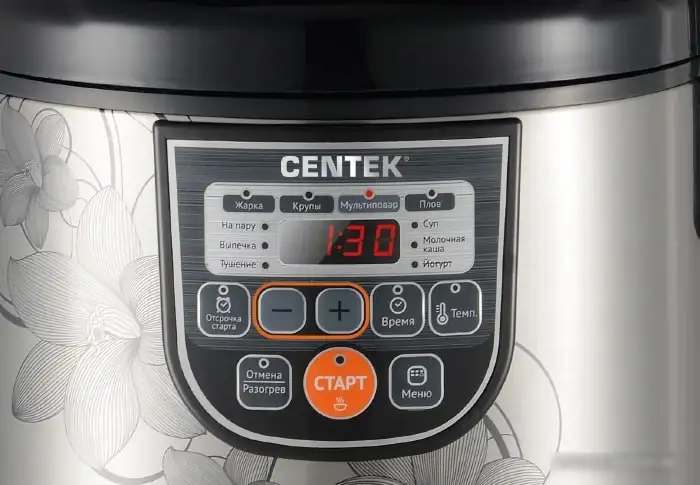 Мультиварка CENTEK CT-1498 – фото товара