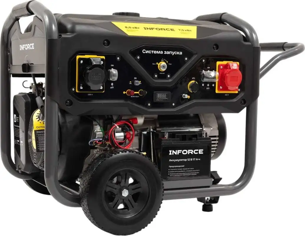 Бензиновый генератор Inforce GL 8500E-3D – фото товара