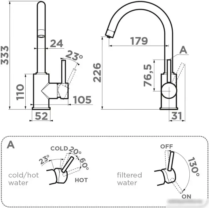 Смеситель Omoikiri Shinagawa 2 Plus-LG (светлое золото) - фото товара