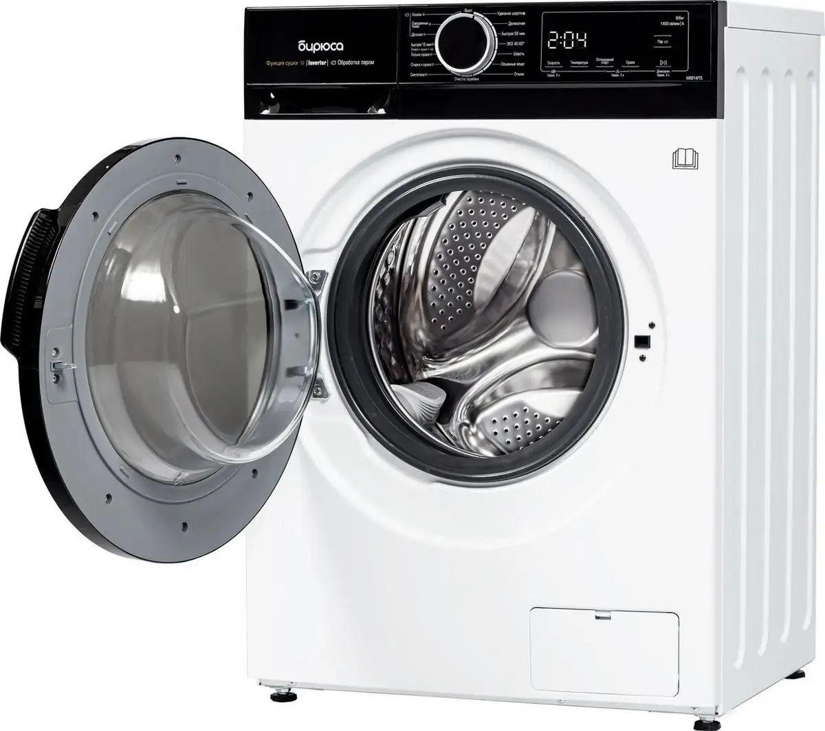 Стирально-сушильная машина Бирюса WMD-MX814/15 - фото товара