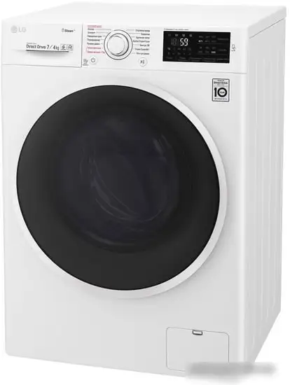 Стирально-сушильная машина LG F2J6HG0W - фото товара