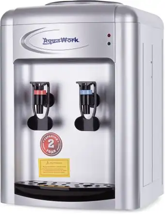 Кулер для воды AquaWork 0.7-TDR (серебро) – изображение в каталоге