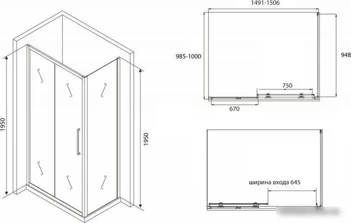 Душевой уголок Abber Schwarzer Diamant AG30150BH-S100B - фото товара