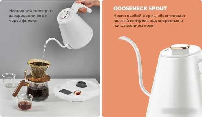 Электрический чайник CENTEK CT-1005 (белый) - фото товара