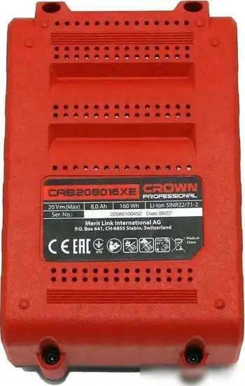 Аккумулятор Crown CAB208016XE (20В/8 Ач) – фото товара