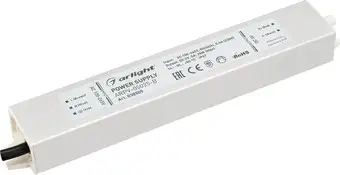 Блок питания Arlight ARPV-05025-B 038505 – изображение в каталоге