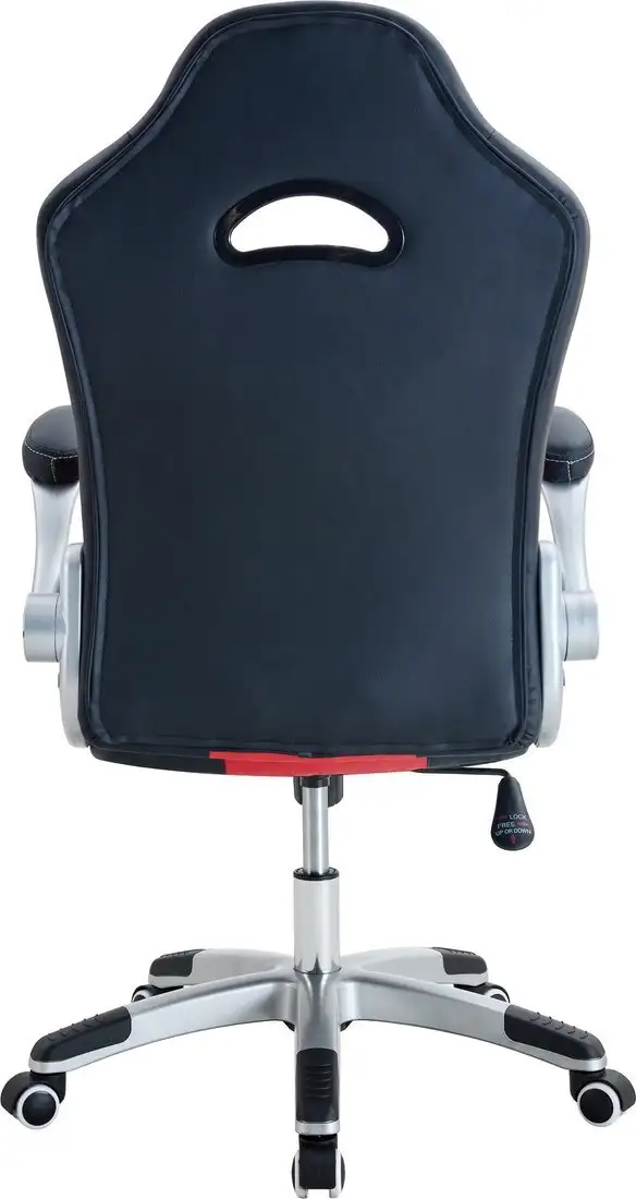 Игровое (геймерское) кресло Деловая обстановка Нептун ВМG-11 (черный/красный/белый) – фото товара