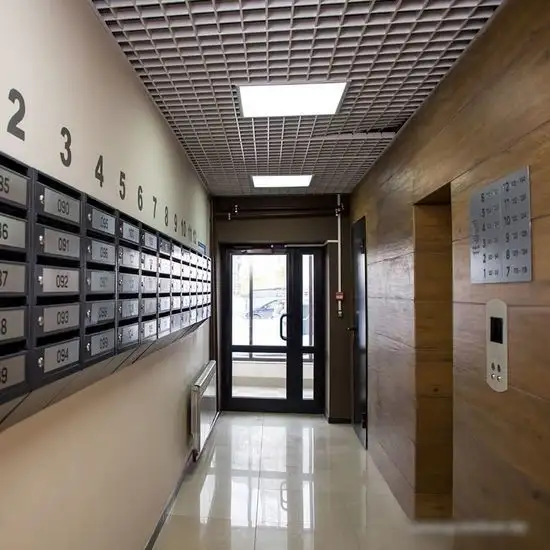 Уличный накладной светильник Feron Армстронг AL2118 48294 – фото товара