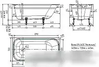 Ванна Универсал Ностальжи-У 140x70 (1 сорт, без ножек) - фото товара