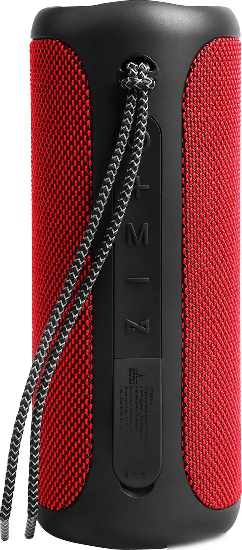 Беспроводная колонка Урал ТТ М3+ (красный) – фото товара