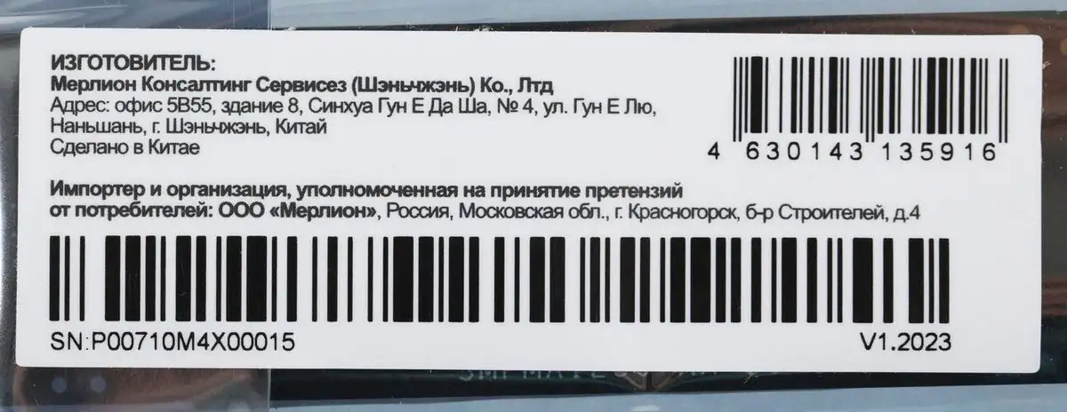 SSD PC Pet 512GB PCPS512G3 – фото товара