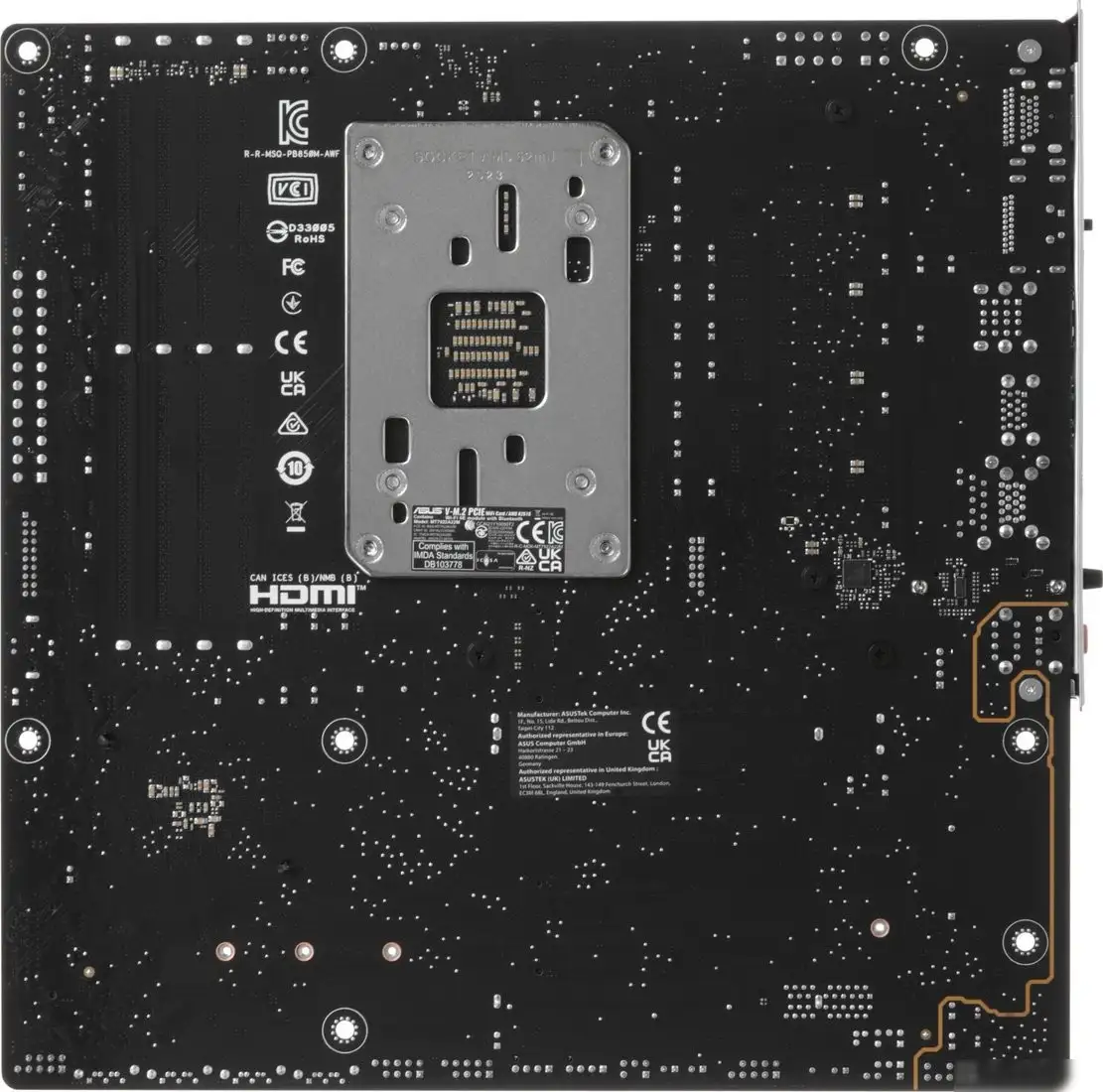 Материнская плата ASUS Prime B850M-A WiFi – фото товара