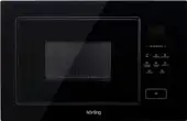 Микроволновая печь Korting KMI 928 GN – изображение в каталоге