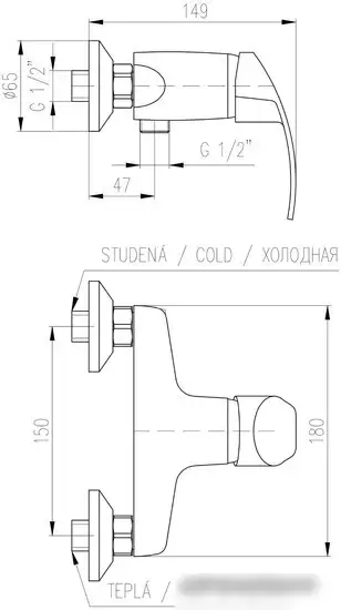 Смеситель Slezak RAV Mississippi MS081.5-1 - фото товара