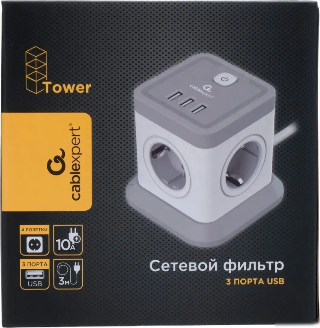 Сетевой фильтр Cablexpert TWR-4-U3-W-3 – фото товара