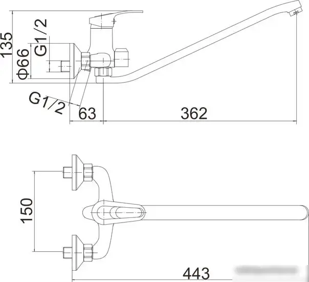 Смеситель Fashun A2237 - фото товара