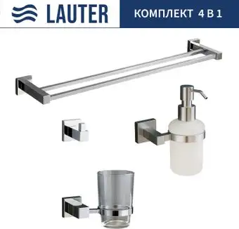 Набор аксессуаров для ванной Lauter 21SH6061 + 21SH6171 + 21SH6091 + 21SH6021 (Chrome, 4 предмета) – изображение в каталоге