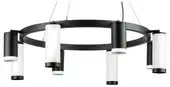 Подвесная люстра Lightstar Rullo LR01837486476 – изображение в каталоге