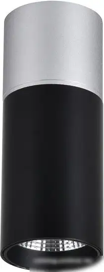 Точечный светильник Favourite 3072-1C – фото товара