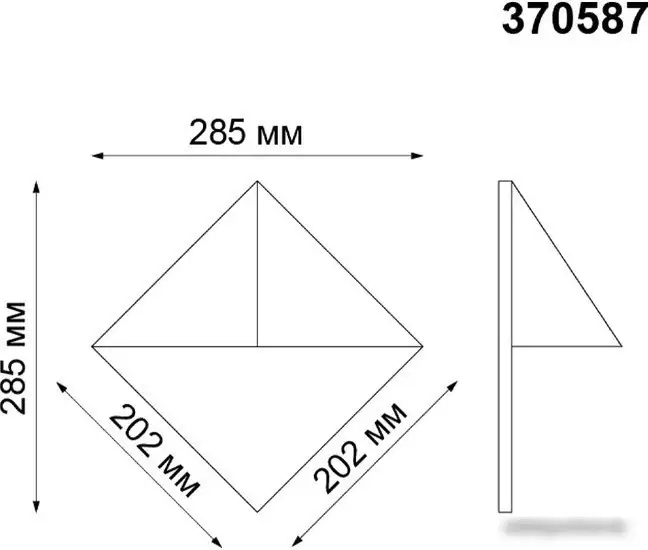 Уличный настенный светильник Novotech Testa 370587 – фото товара