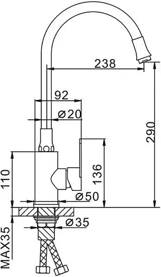 Смеситель FRAP F4448 - фото товара
