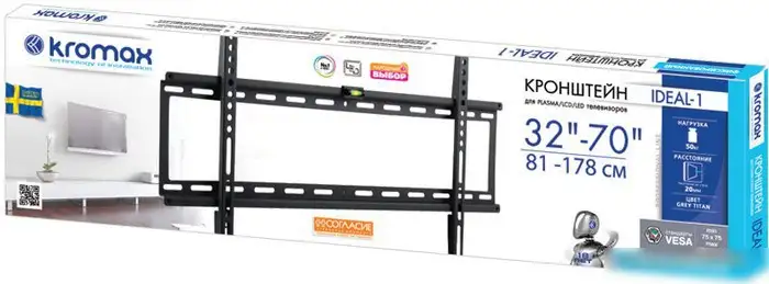 Кронштейн Kromax IDEAL-1 – фото товара