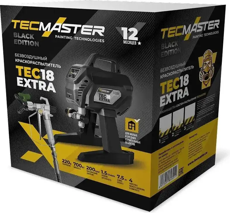Краскораспылитель Tecmaster Tec 18 Extra – фото товара
