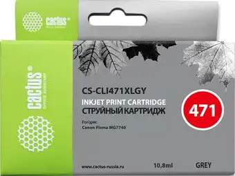 Картридж CACTUS CS-CLI471XLGY (аналог Canon CLI-471GY XL) – изображение в каталоге