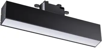 Трековый светильник Novotech Iter 358849 – изображение в каталоге