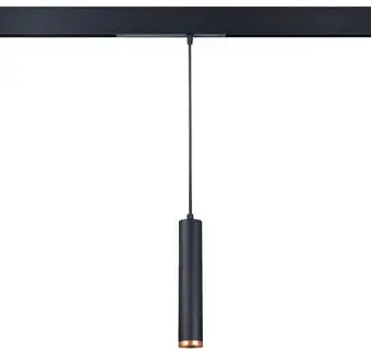 Трековый светильник ST Luce ST659.493.10 – изображение в каталоге