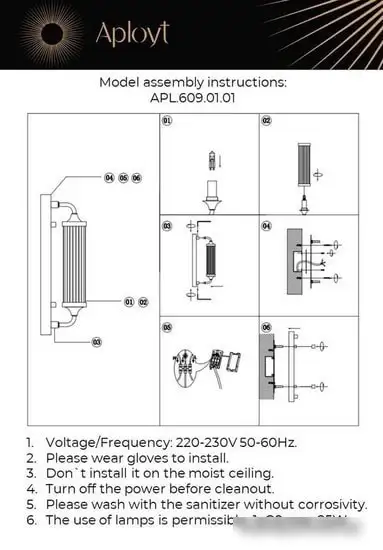 Бра Aployt Justa APL.609.01.01 – фото товара
