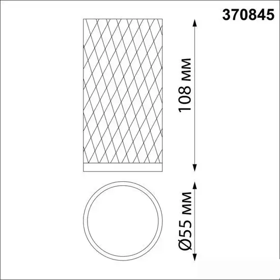Точечный светильник Novotech Brill 370845 – фото товара