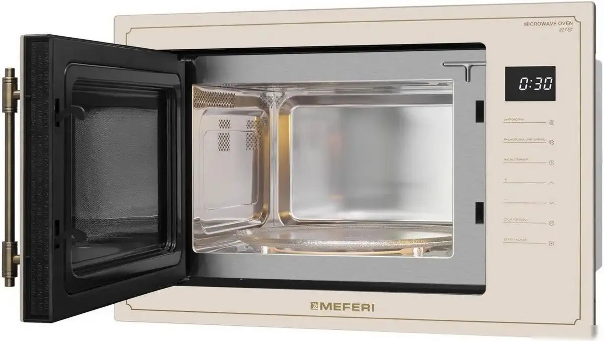 Микроволновая печь Meferi MMO6025BG Retro – фото товара