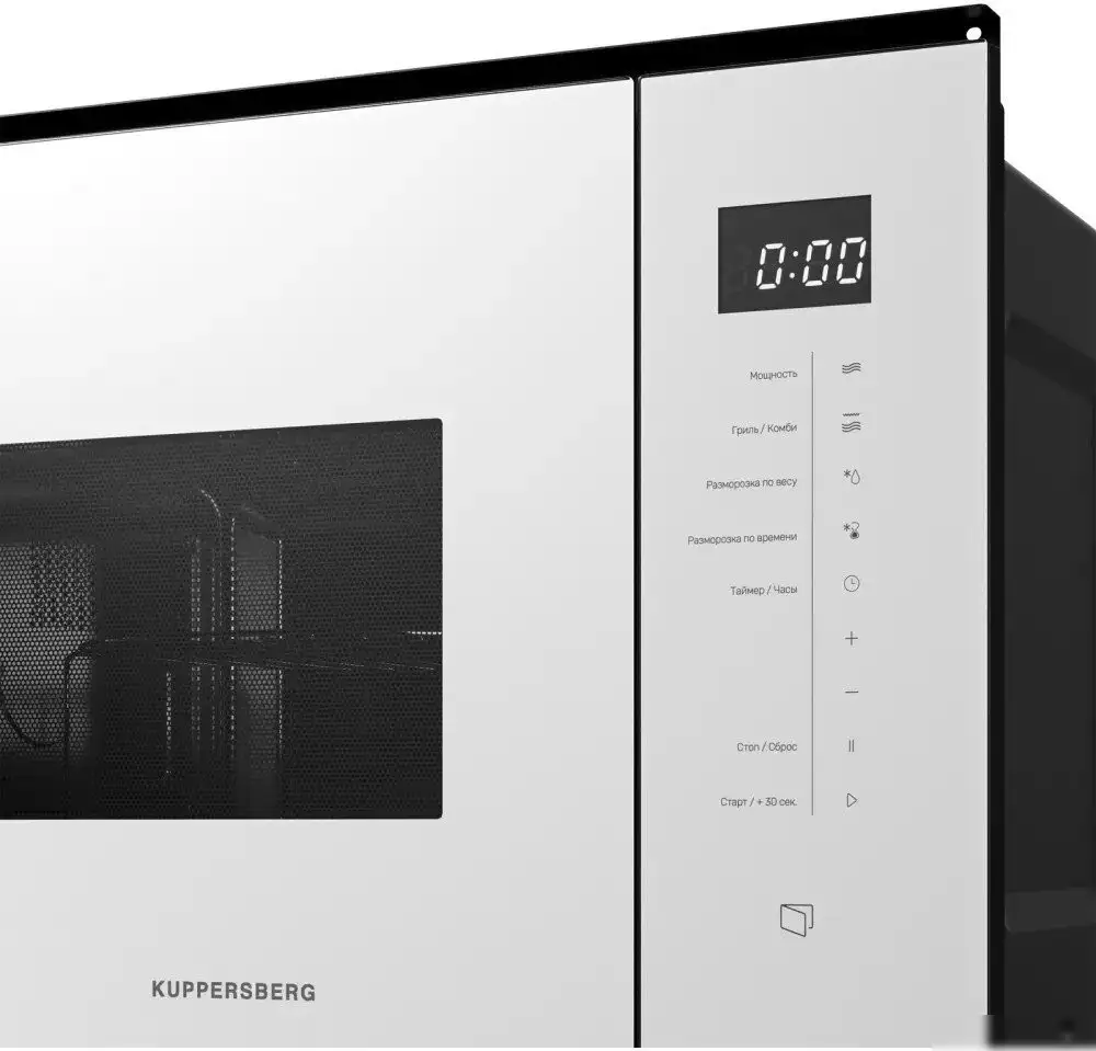 Микроволновая печь KUPPERSBERG HMW 651 W – фото товара