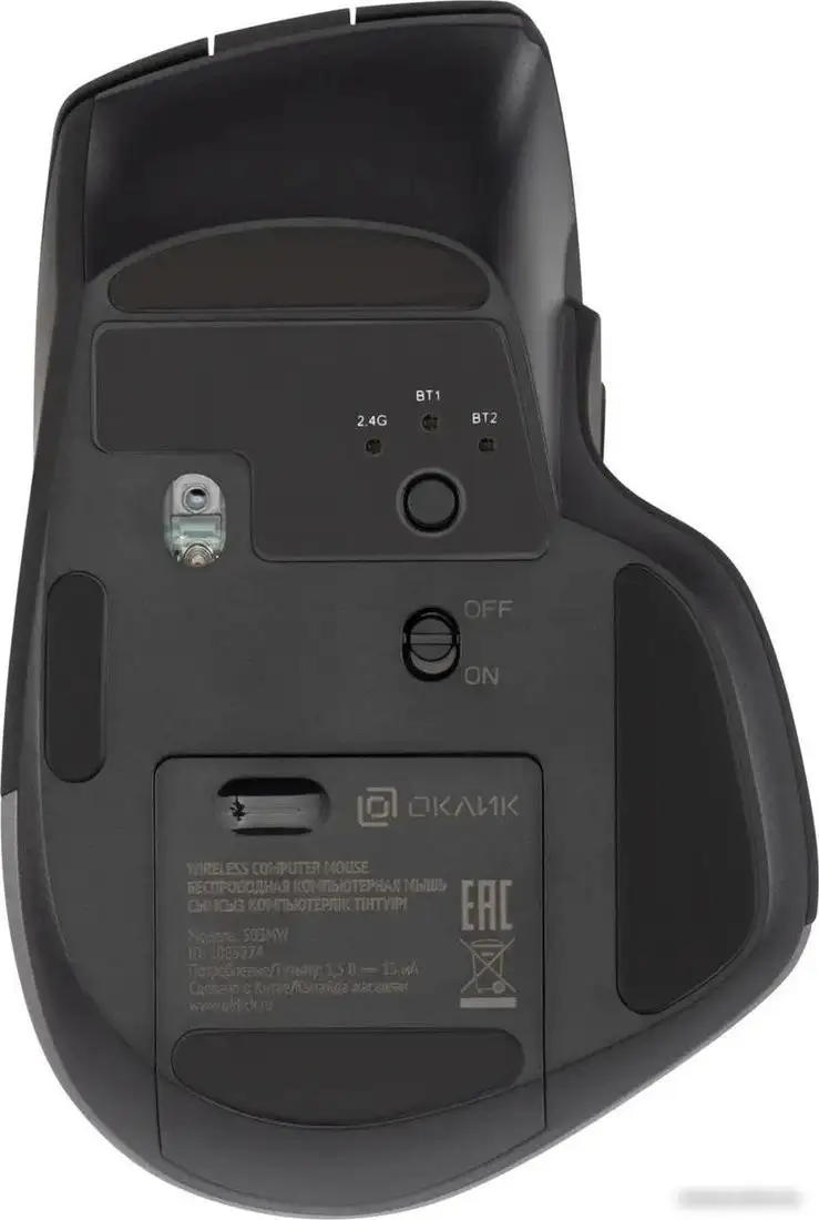 Игровая мышь Oklick 503MW (черный) – фото товара