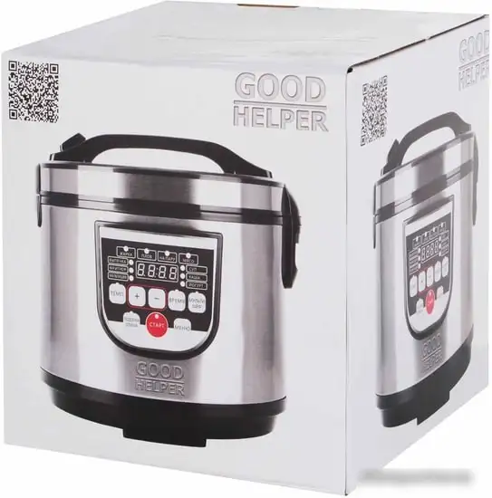 Мультиварка Goodhelper MC-5100 – фото товара