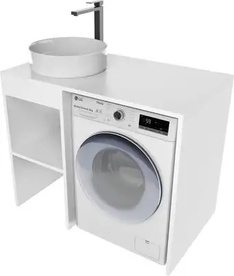 ЗОВ Тумба под умывальник Стамбул 100 S100LWP0LWPWM (белый) – изображение в каталоге