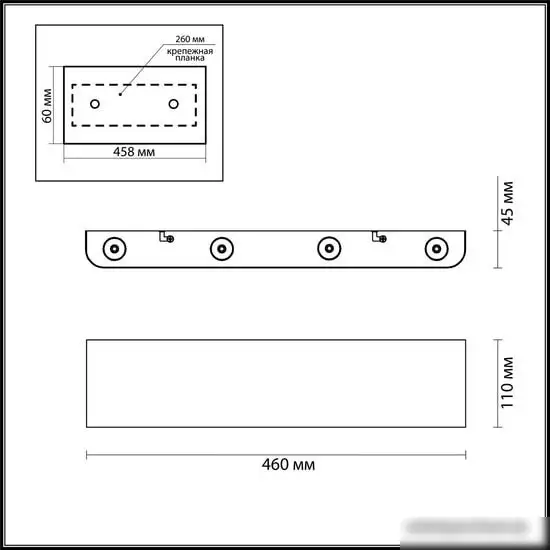 Бра Odeon Light Magnum 3893/8WL – фото товара