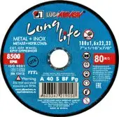 Отрезной диск LugaAbrasiv 125х1.4х22.2 LongLife