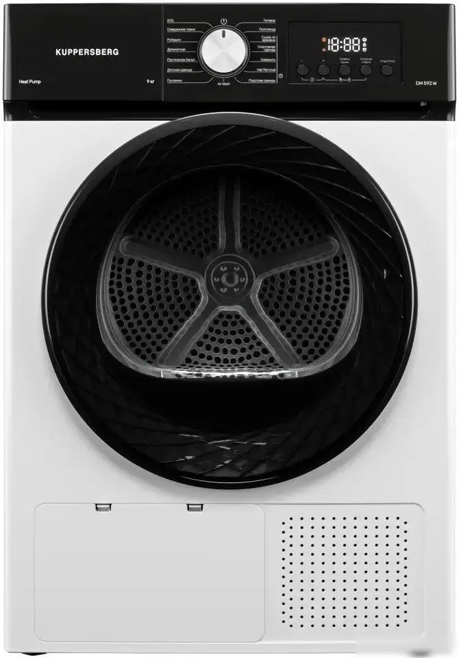 Сушильная машина KUPPERSBERG DM 592 W - фото товара