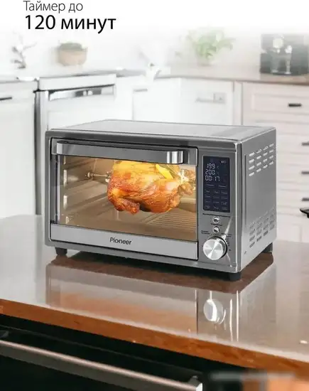 Мини-печь Pioneer MO5023G - фото товара