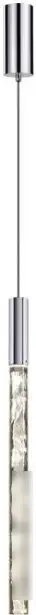 Подвесная люстра Odeon Light Aletta 6694/4L – фото товара