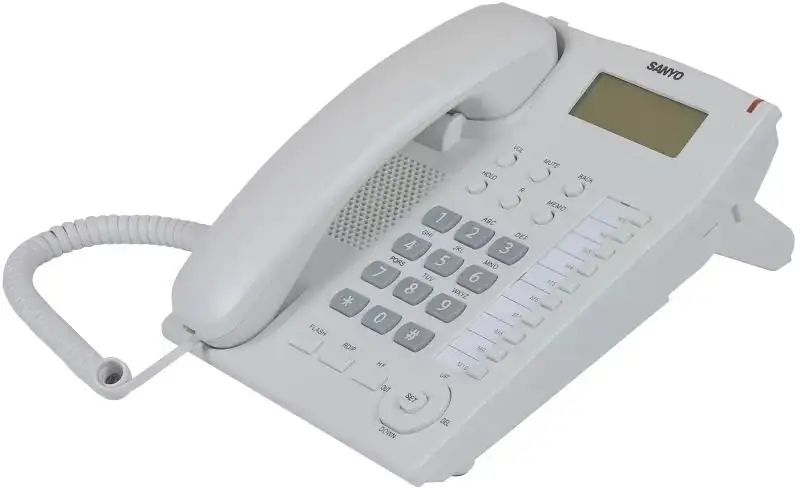 Проводной телефон Sanyo RA-S517W – фото товара