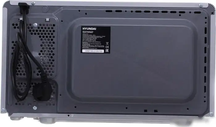 Микроволновая печь Hyundai HYM-M2001 – фото товара
