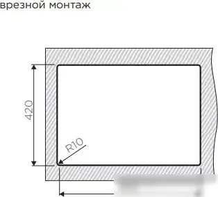 Кухонная мойка Omoikiri Taki 58-2-U/IF IN-L - фото товара