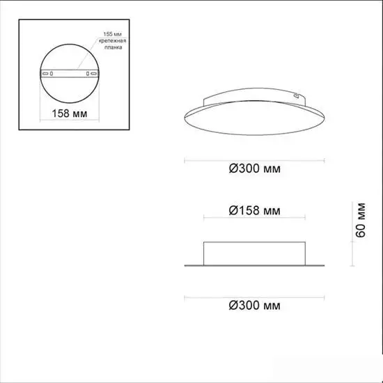 Бра Odeon Light Lunario 3562/12WL – фото товара