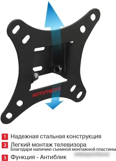 Кронштейн Arm Media LCD-02 – фото товара